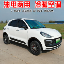 ������݆늄�܇���^������܇���� ���ͺ�����݆�ƿ܇����늃���