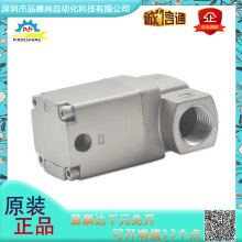 ձSMCȫԭbƷwyVNBϵКyVNB201AS2ͨyF؛