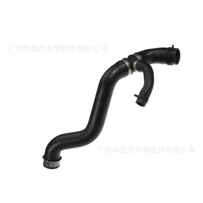 Cross-Border, automobile water pipe