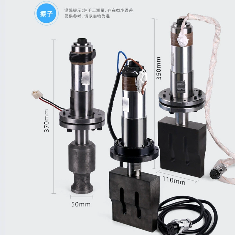 15K2600W ультразвуковой вибратор преобразователь 20K2000W маска ультразвуковой вибратор