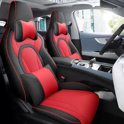 Modelə uyğun (Original) oturacaq örtükləri Wear-Resistant Leather Seat Covers - vibrant-red-deluxe-edition-note-model-year-rear-half-package