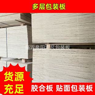 �S��ֱ�N�z�ϰ� ���b�� ľ�бP