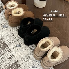 河南桑坡村经典基本款童3cm厚底迷你雪地靴羊皮毛一体短筒靴