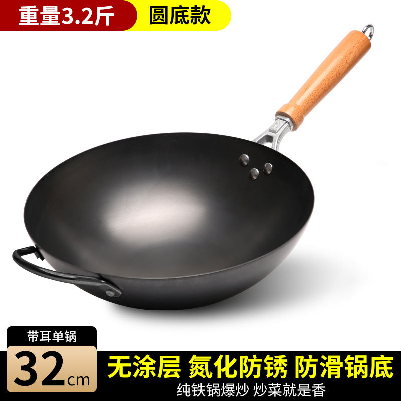 귀 포함 32cm