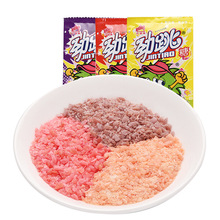 ���_�������ǹ���ͯ�����Ǳ�ը����HС��ʳ��ф�����Ů���b��