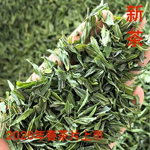 ȸ��2026���²贺��Ƭ�F����̶��ɽ�G����ǰ���Ƭɢ�b500g���]