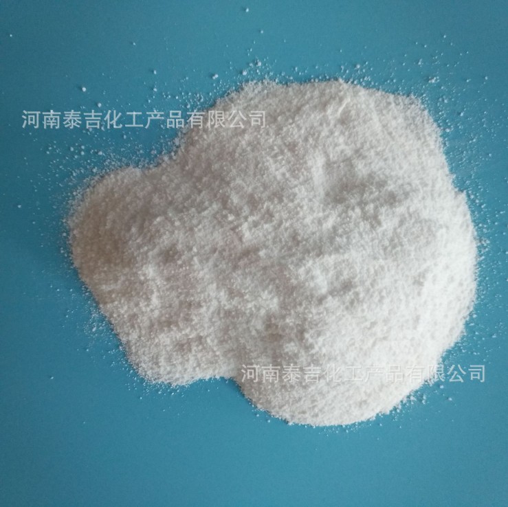 水包水保护胶粉水包水多彩漆多彩涂料彩点保护厂家销售可提供配方