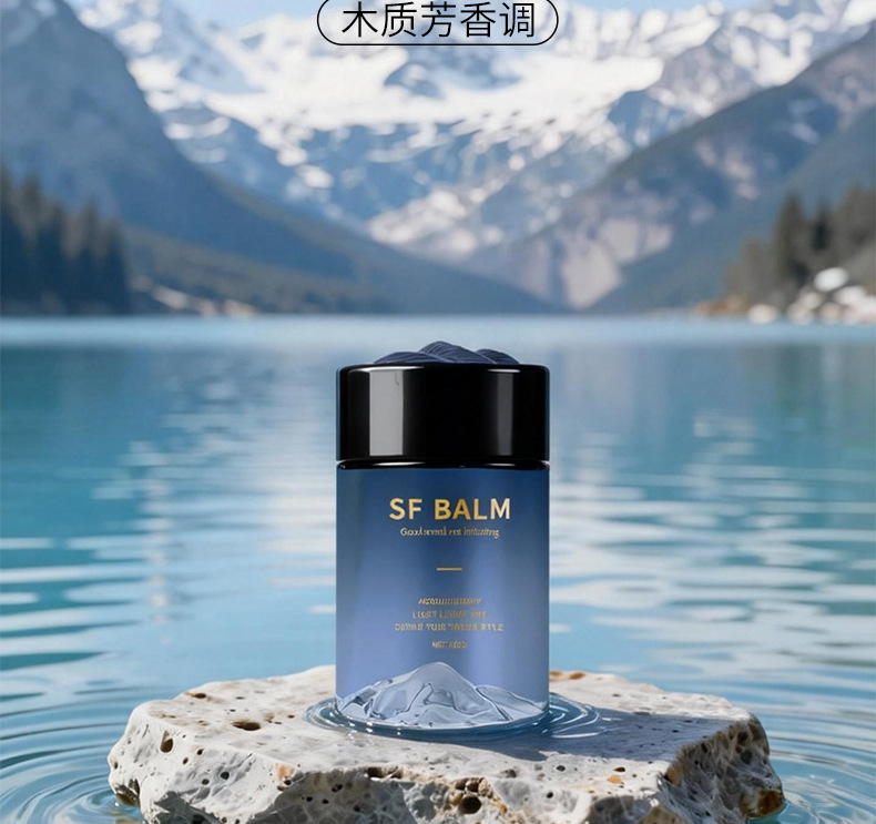 Yunshan Car Fragrance High-End Car Aromatherapy Long-Lasting Fragrance Solid Balm Home Use Odor Removal Deodorizing Fragrance