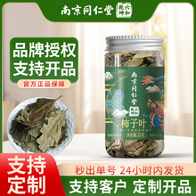 �Ͼ�ͬ���������~��ș����Ʒ˪���؛��ˮ�ݲ��B����F؛���l���l