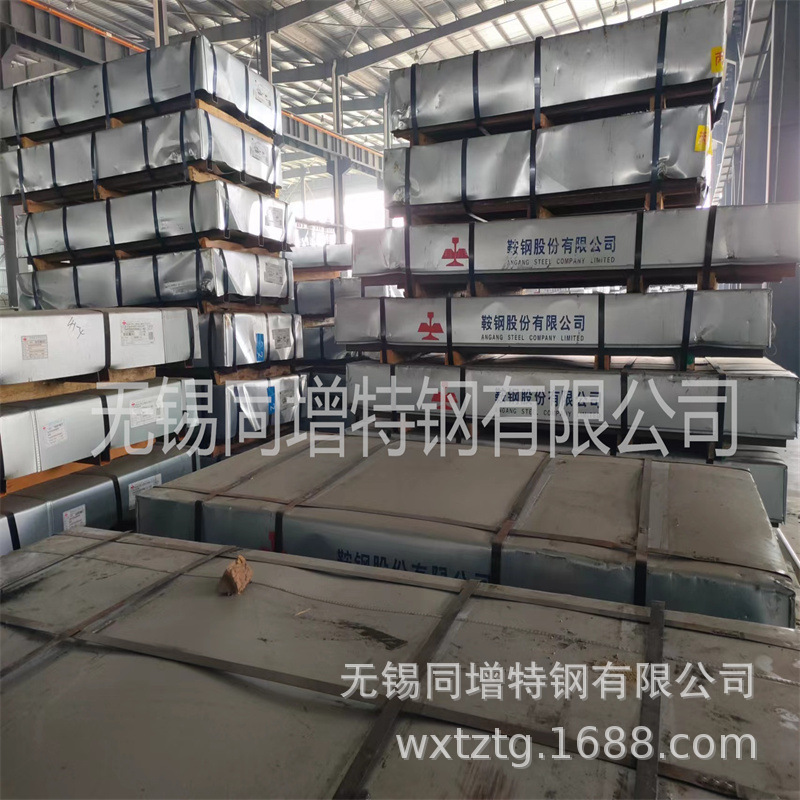 557b8896c6252901cfe9fa6ad6f0de