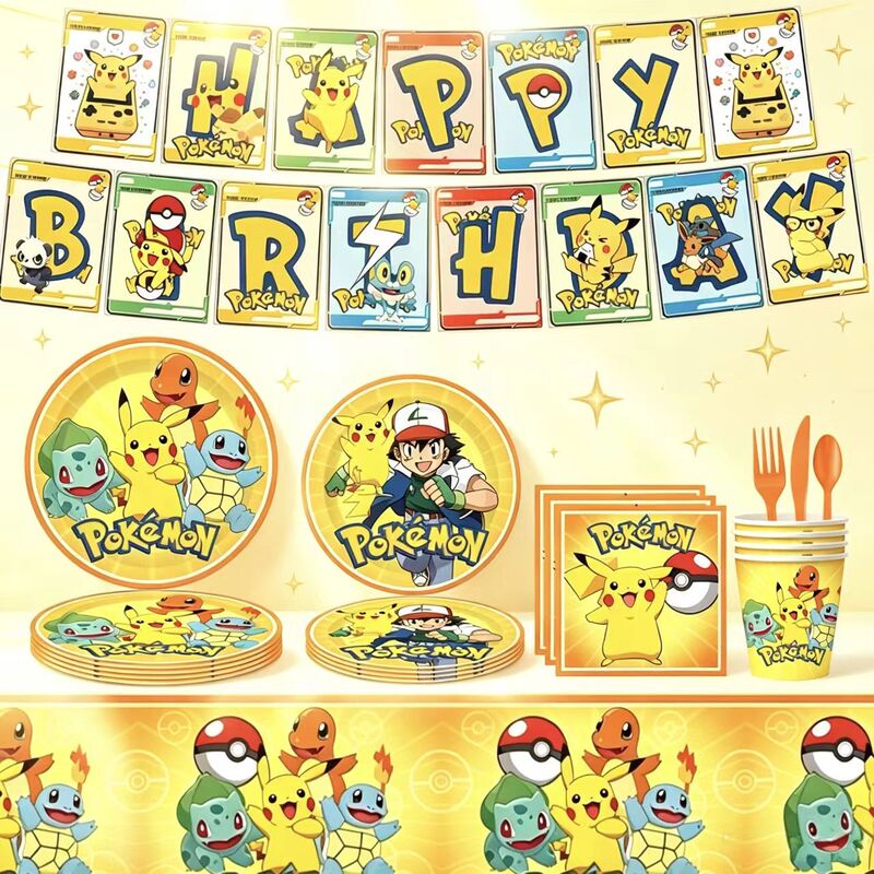 Cross-border in-stock yellow Pikachu party holiday decoration set with disposable paper napkins, paper cups, paper plates, and paper towels Cross-border in-stock yellow Pikachu party holiday decoration set with disposable paper napkins, paper cups, paper plates, and paper towels