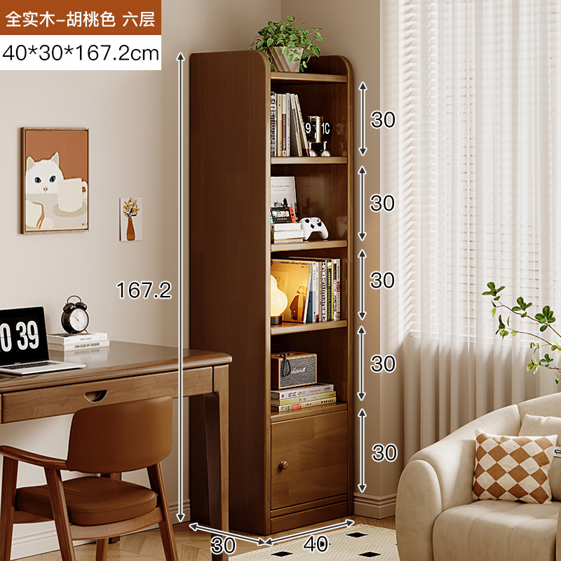 Estante de madera sólida, estante de piso, estante de almacenamiento integrado contra la pared, color de nuez, costura estrecha, armario de almacenamiento, gabinete de biblioteca doméstico