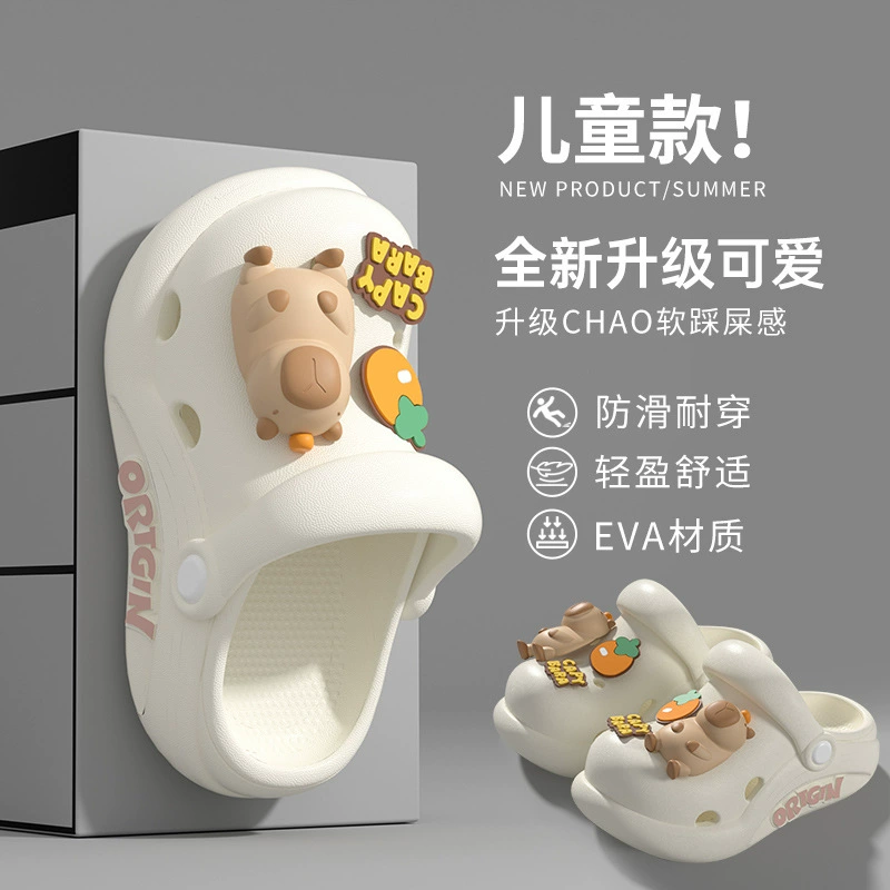 Детская пещерная обувь Летний мультфильм для мальчиков и девочек