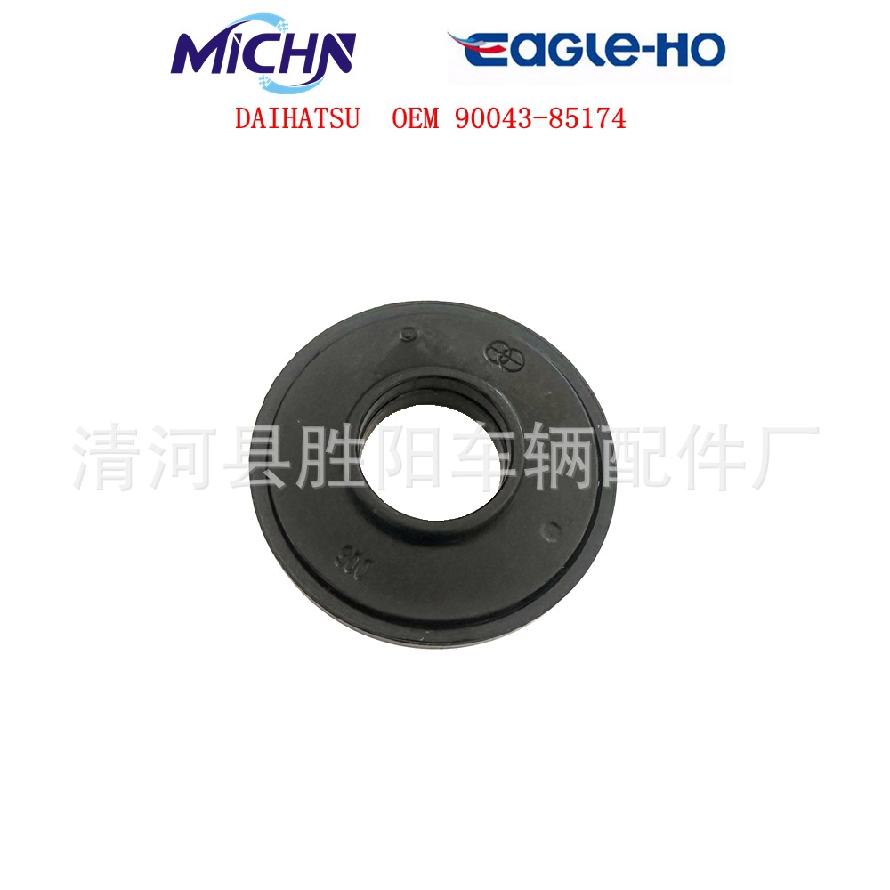 Cojinete Superior de Amortiguador 90043-85174-000 90043-85174 de Caucho para Daihatsu Terios