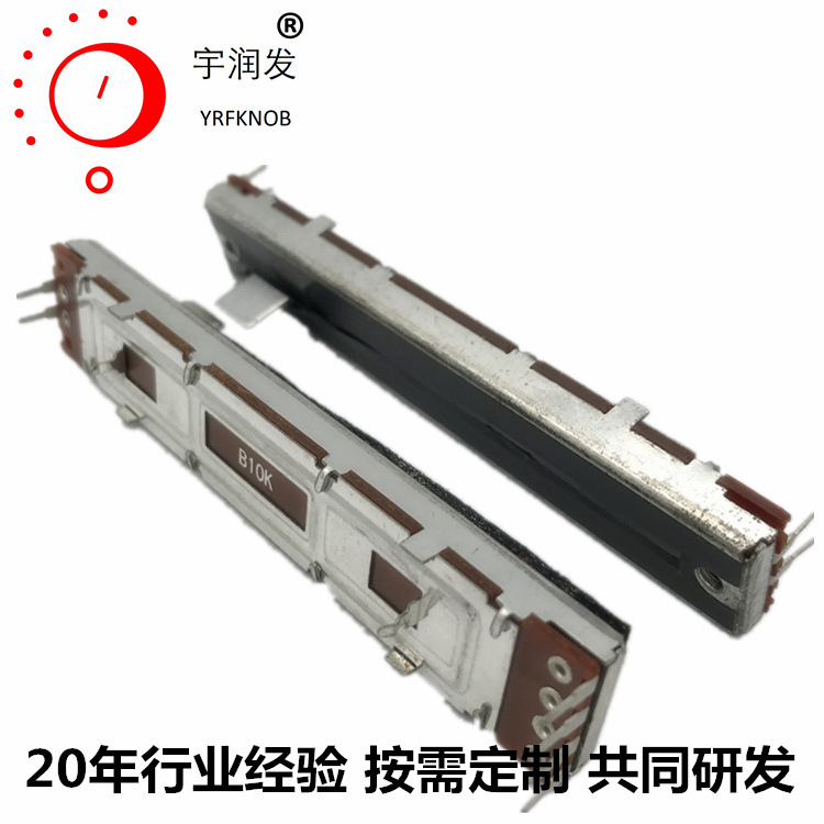 SL609˫��ֱ��ʽ��λ�� �������� �г�60 ��88 ��15 ����5mm