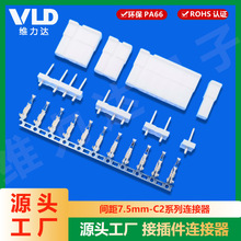 �g��7.5 C2���B�����z��/����/��� ���a��� ��λ�Rȫ�Ӳ��