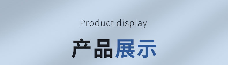 企业微信截图_16148272832707_15