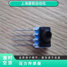霍尼韦尔HSCDANN060PGSA3电路板安装压力传感器