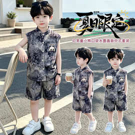 猫头套装男女童儿童装套装小女孩2026款洋气裤子夏款短袖衣服