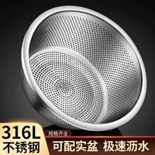 304���P�ϴ����rˮ�@�ܿ�ϴ�׺Y������N������ˮ���@����©��