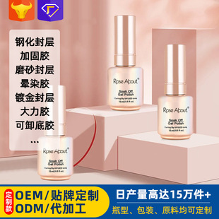 OEM���ƹ����zϵ�� ���z��ϴ䓻�ĥɰ僾���� ��Ƭճ�τ����ӹ�