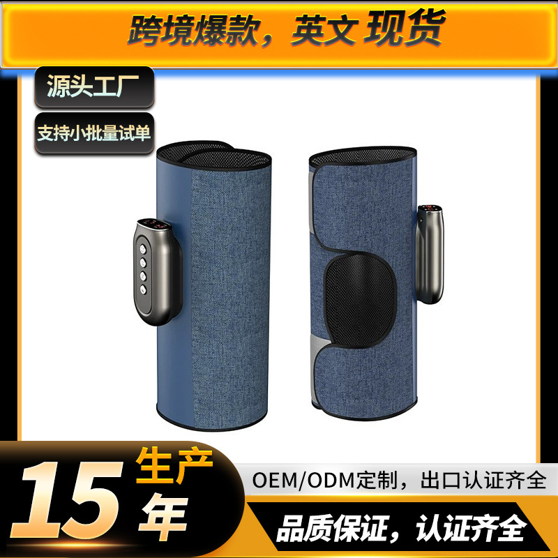 Air wave leg massager charging portable wireless air pressure calf…