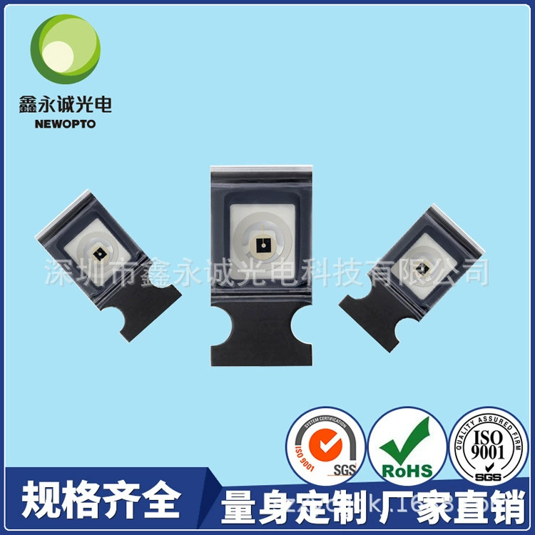 Шэньчжэнь завод питания: патч 0805 инфракрасный светочувствительный приемный диод большое количество цена отличное приветствие запрос