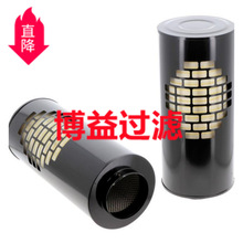 ��Ӧ����˹������������оAH1103/P154927/PA2650