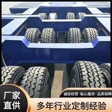 �����C�� ȫ��܇9.5�׺���ж���܇ 10.5�����ͺ���ж���܇