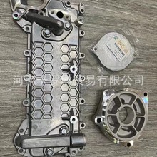 5I7692 1252971-���ÿ���E200B E320�ڻ�����ɢ������125-2971