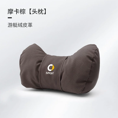 Headrest No. 1, No. 3, No. - smart-headrest-mocha-brown-1-piece