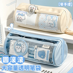 円筒形プリズム鉛筆バッグ 2025 新型大容量高価値透明文具鉛筆バッグポータブル三次元高価値
