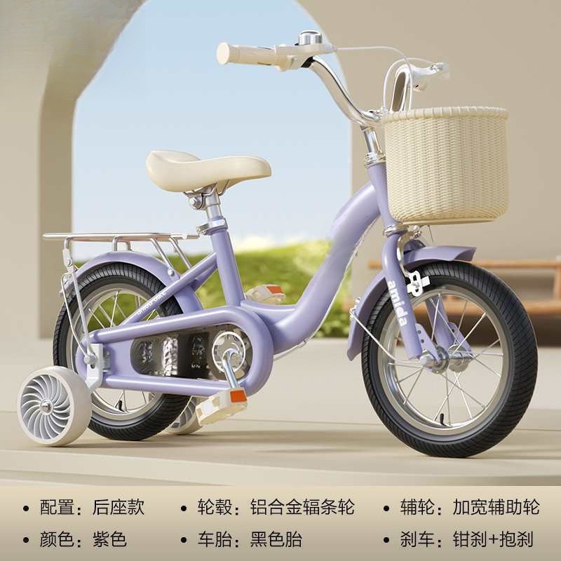 Nuevas bicicletas infantiles para niños niñas ciclistas pulgadas bicicletas para bebés al por mayor sin envío al por mayor fibra de carbono