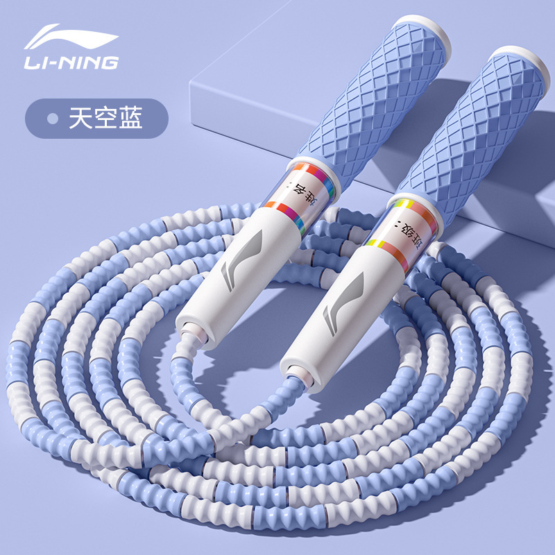 LI-NING 李寧 子供用竹製縄跳び 小学生 幼稚園 一年生 初心者向け縄跳び 学校推奨|undefined