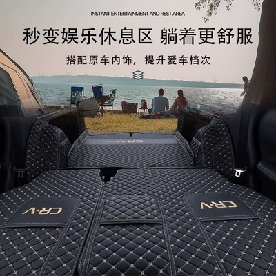 interior accessories, two-wheel drive, five: Trunk Mat