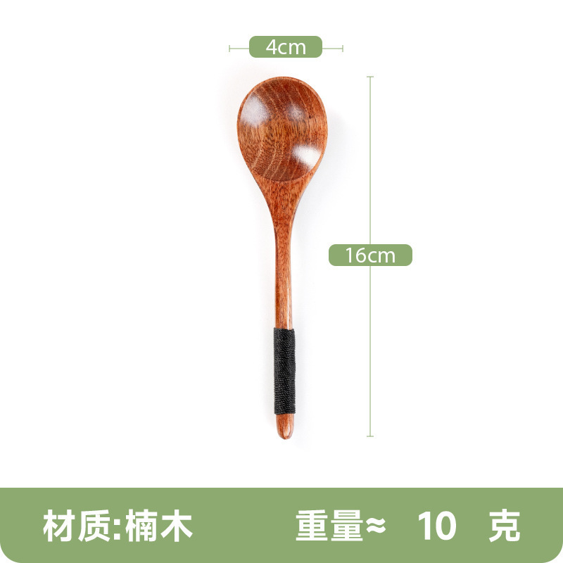 楠木勺子调羹儿童宝宝勺咖啡勺奶茶搅拌勺蜂蜜甜品勺实木木汤匙|undefined