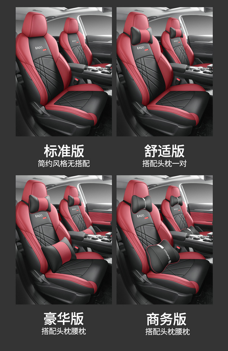 描述1_12.jpg