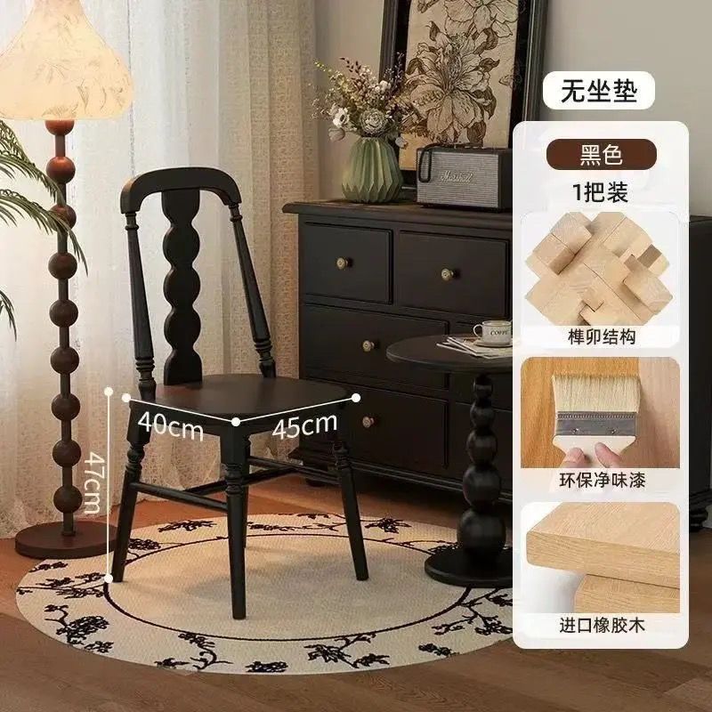 클래식한 검은색 원목 표면 - 넓어지고 두꺼워진 목재 - 10년 보증