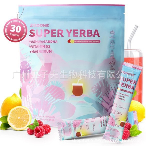 爆款现货 牛至油软胶囊蛋白粉辣椒滴剂益生菌胶囊姜黄素胶囊加工|undefined