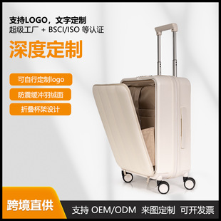 ���A�˿�ʽǰ�_�w20��������С�����U��Ů�ǙC�������ܴaƤ����