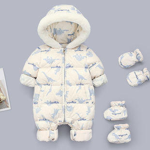 White Duck Down Baby Down Boys' and Girls' Cute Colorful Harper Climbing Clothes Cold-proof Holding Clothes