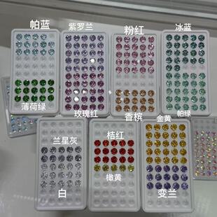 ��߅��õ����8*8ǧ��õ�屬��W��ʯ�ʯ�������DIY���