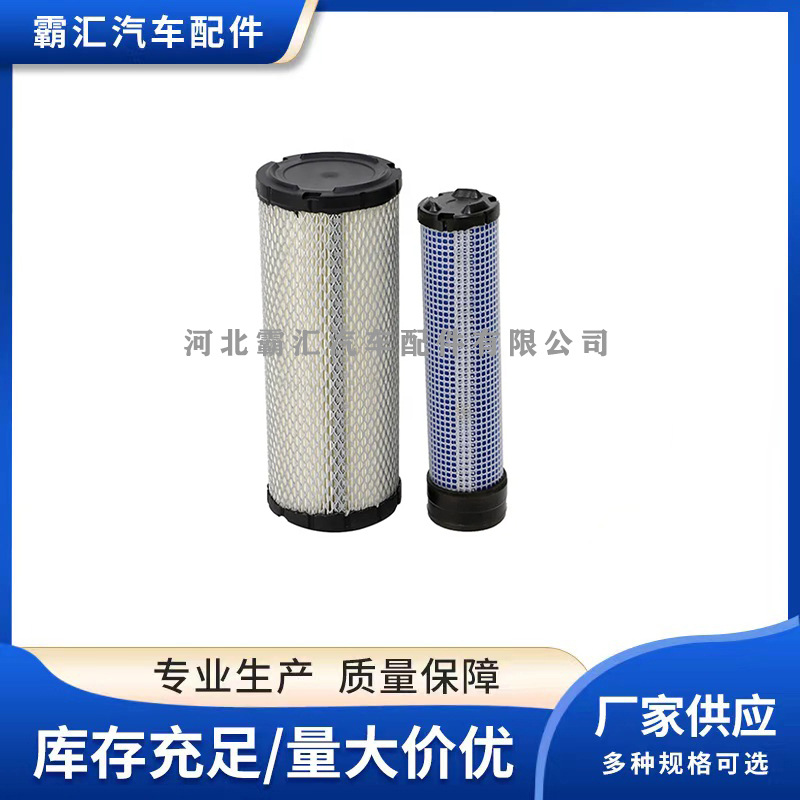 BH-0045-3