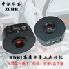 500万60帧高清HDMI工业相机无线鼠标操作可插U盘拍照录像存储测量|ms