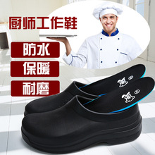 ���l��ӏSʳƷ�S܇�gʹ�÷�ˮ����Ь�ڱ�Ь���I��ˮ���m���gЬ