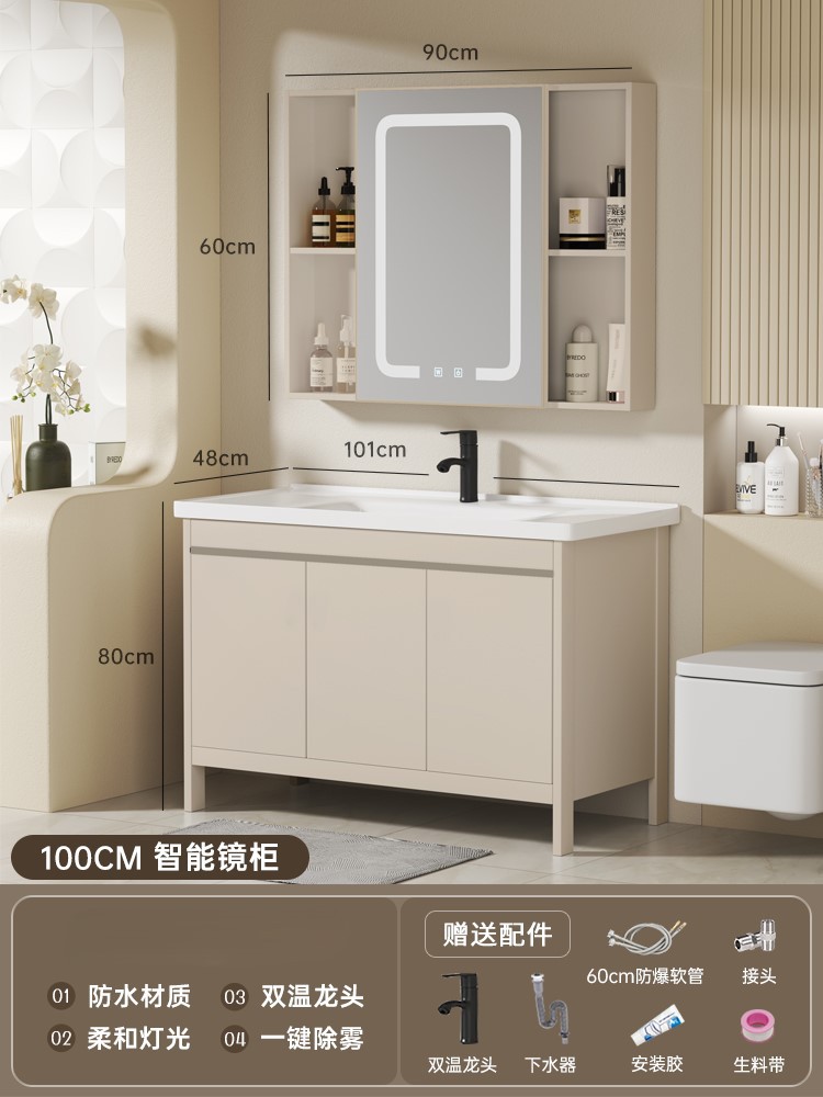 Balcón de aluminio espacio lavabo lavabo tipo piso lavabo lavabo gabinete de baño combinación lavabo cerámica integral