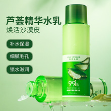 �aˮ�����J�Cˬ�wˮ�����b�᝙���w�����沿С����ˮ�黯�yƷ���l