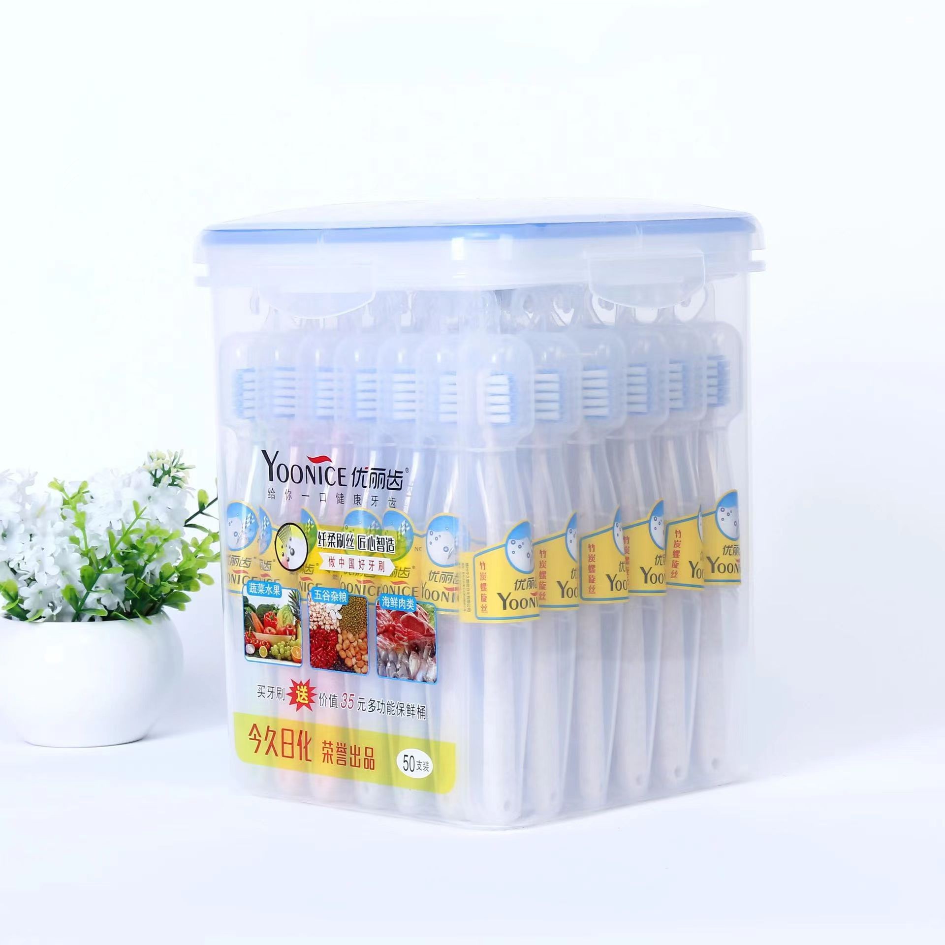 46 tipos de cepillo de dientes - 3 cepillo de dientes de pelo duro y suave para adultos al por mayor doméstico único limpio Yiwu productos al por mayor