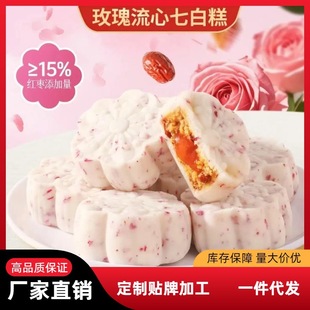 ��ĥ��ͬ��õ���߰׸�A�ĸ��c�r���300g/���������cС��