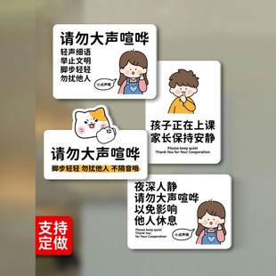 ���ְ��o��������Ո�����W�p���Z��ʾ�����z�˺��N��Ո���_